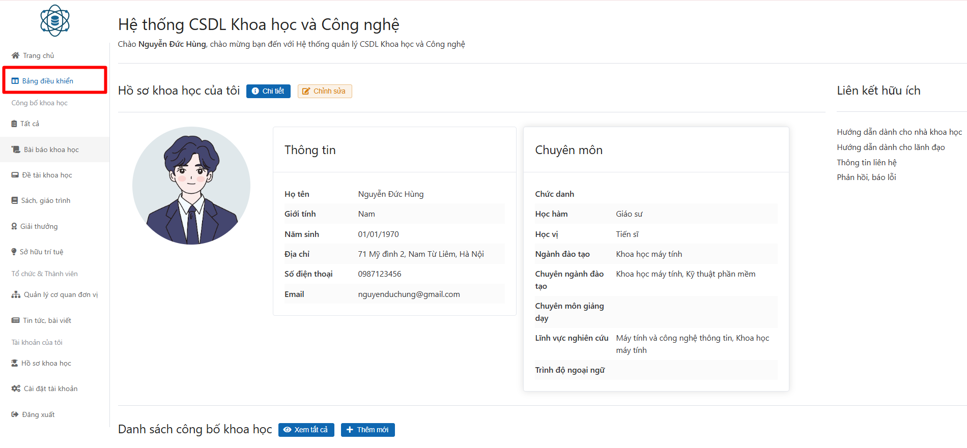 Quản lý công bố