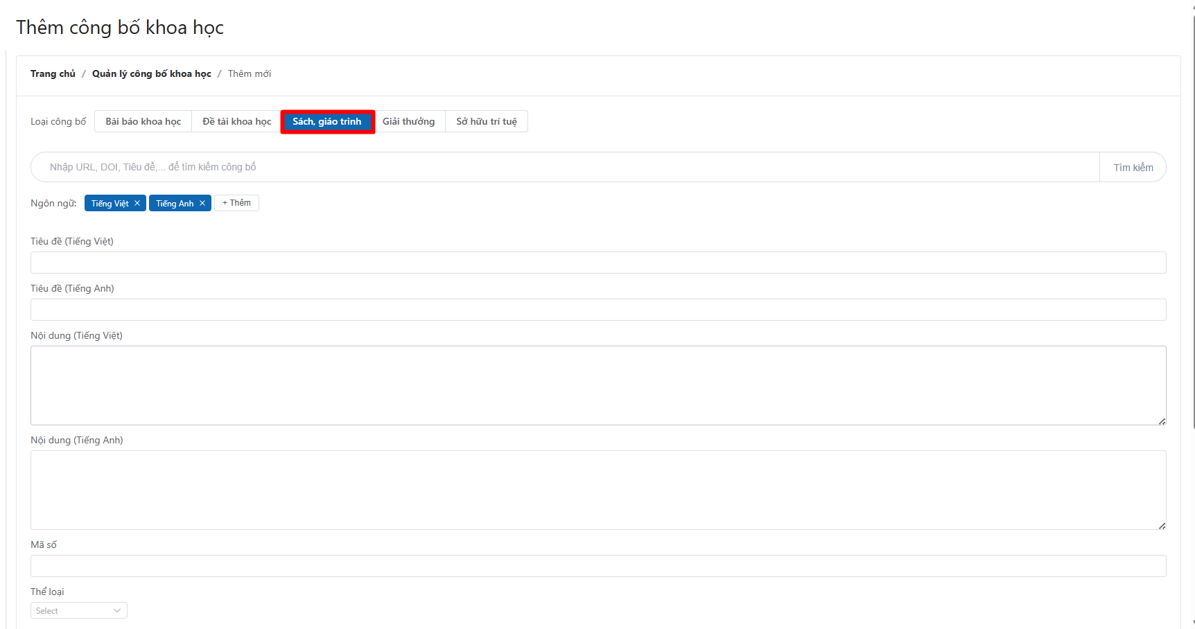 Thêm công bố khoa học